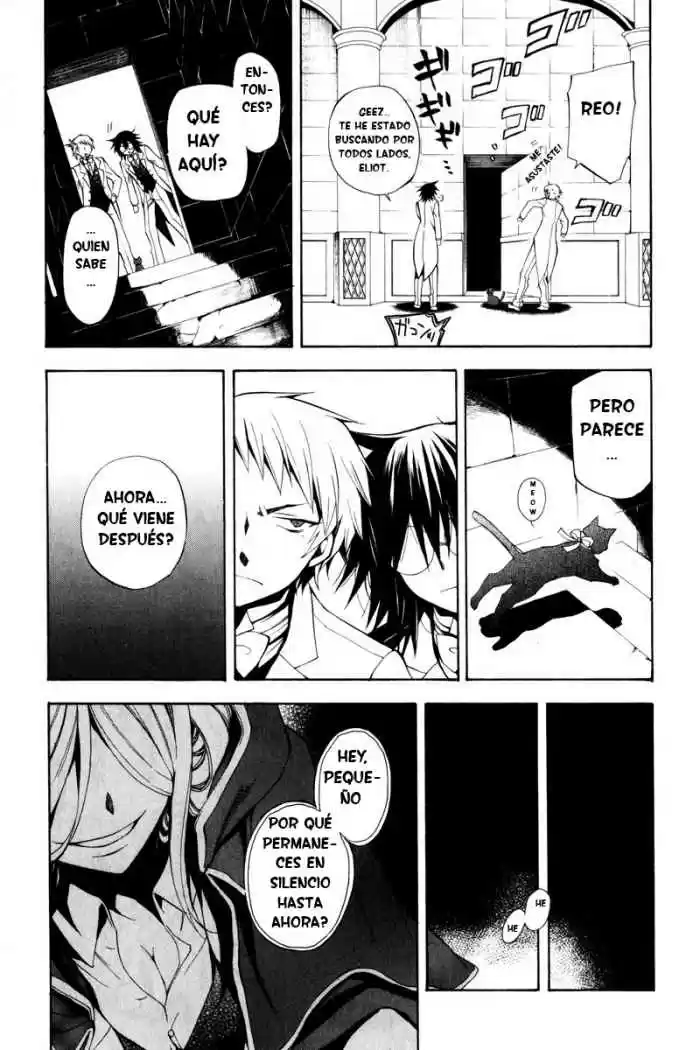 Pandora Hearts capítulo 25 página 32