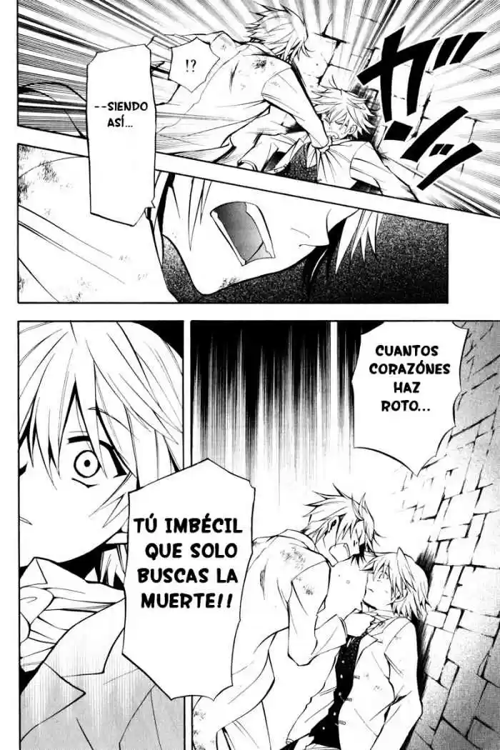 Pandora Hearts capítulo 26 página 17