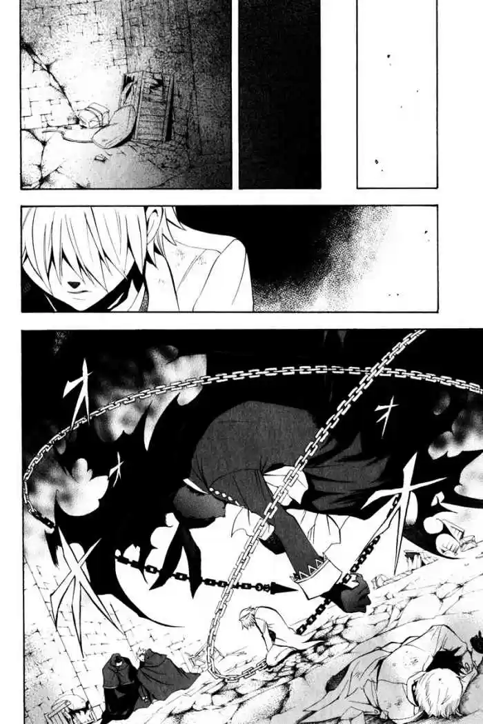 Pandora Hearts capítulo 26 página 45