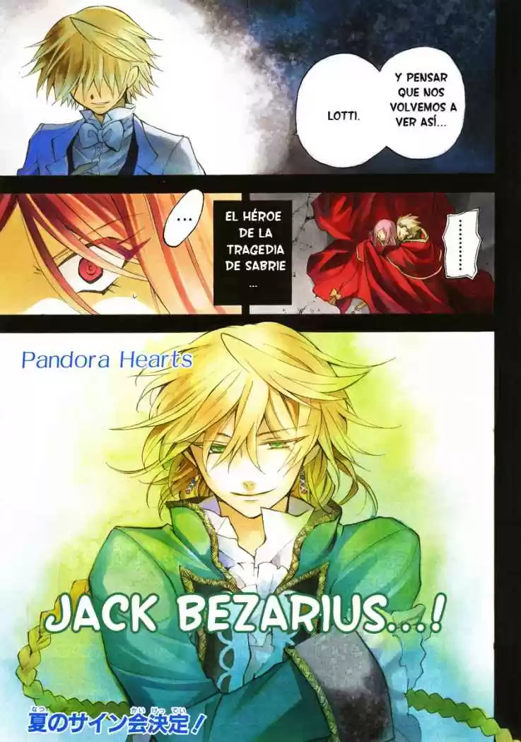 Pandora Hearts capítulo 27 página 7