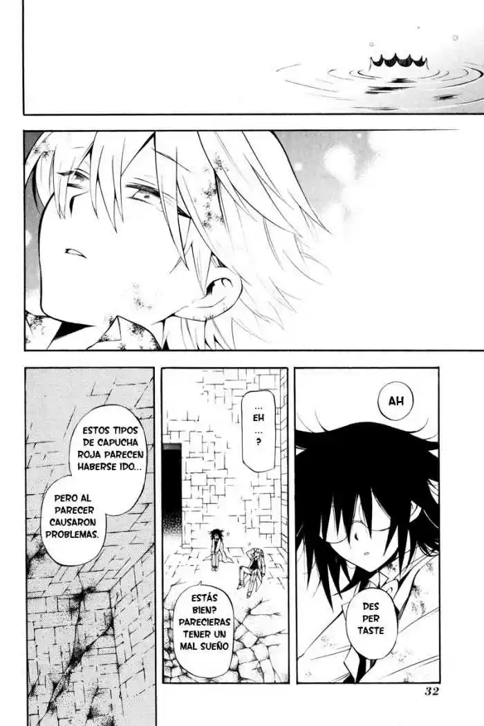 Pandora Hearts capítulo 27 página 33