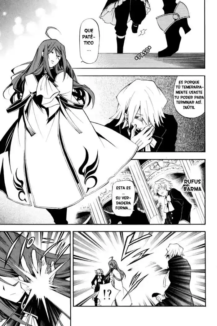 Pandora Hearts capítulo 30 página 4