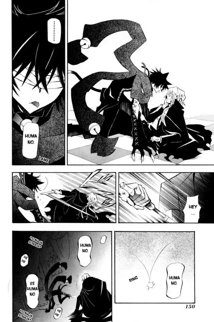 Pandora Hearts capítulo 30 página 18