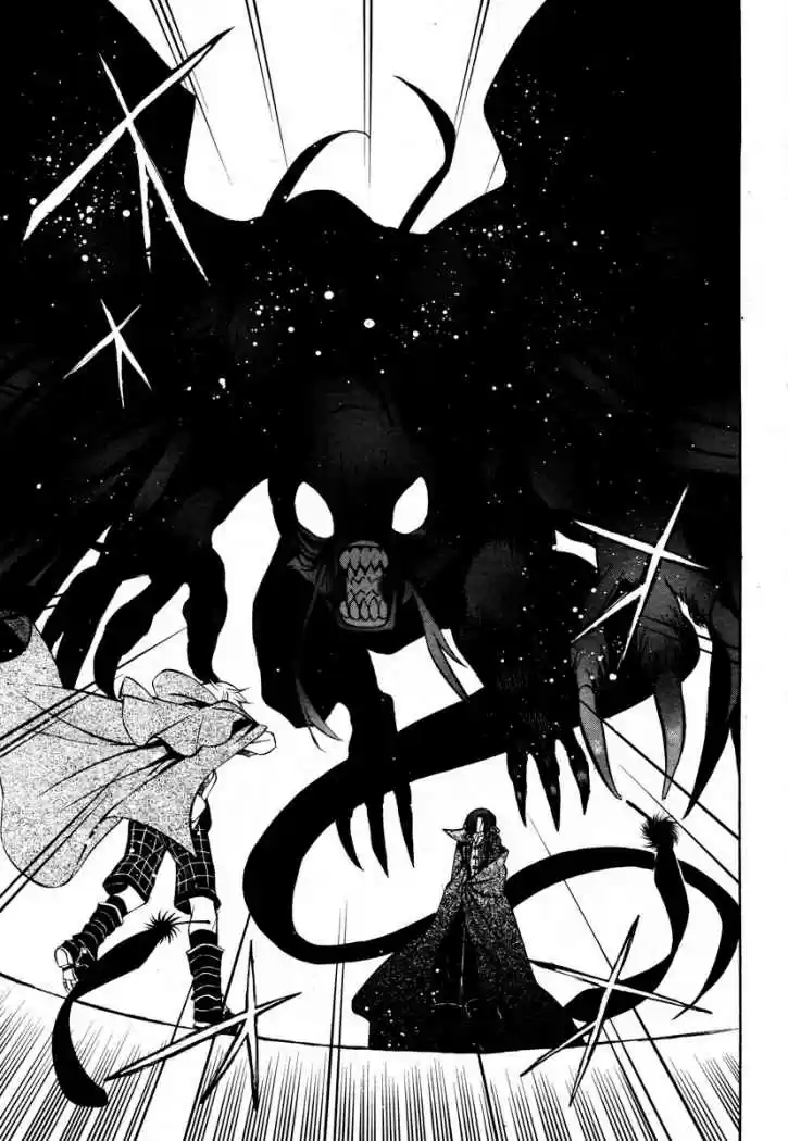 Pandora Hearts capítulo 37 página 9