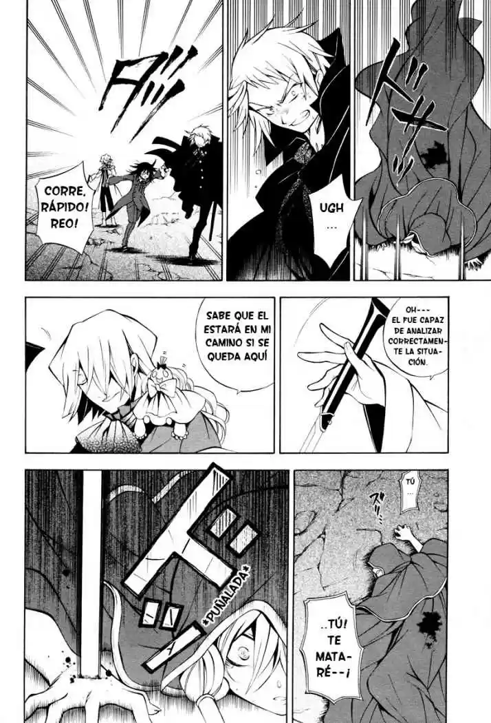 Pandora Hearts capítulo 37 página 42