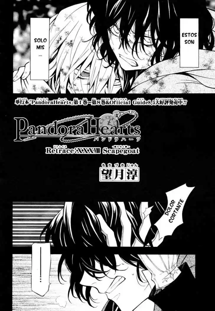 Pandora Hearts capítulo 38 página 4
