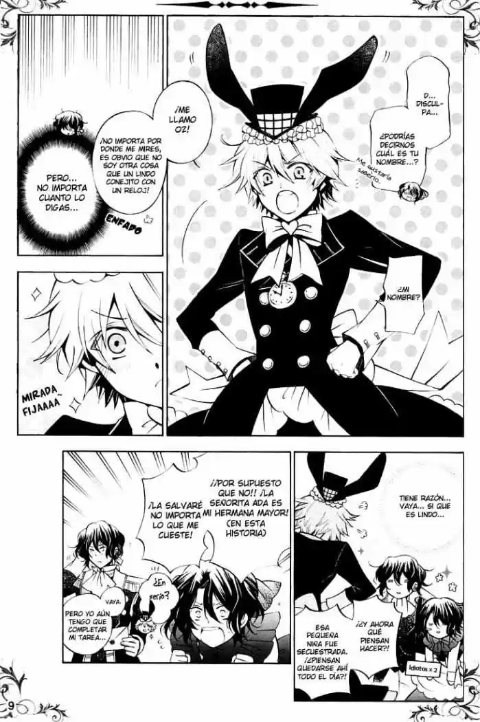 Pandora Hearts capítulo 40.5 página 13