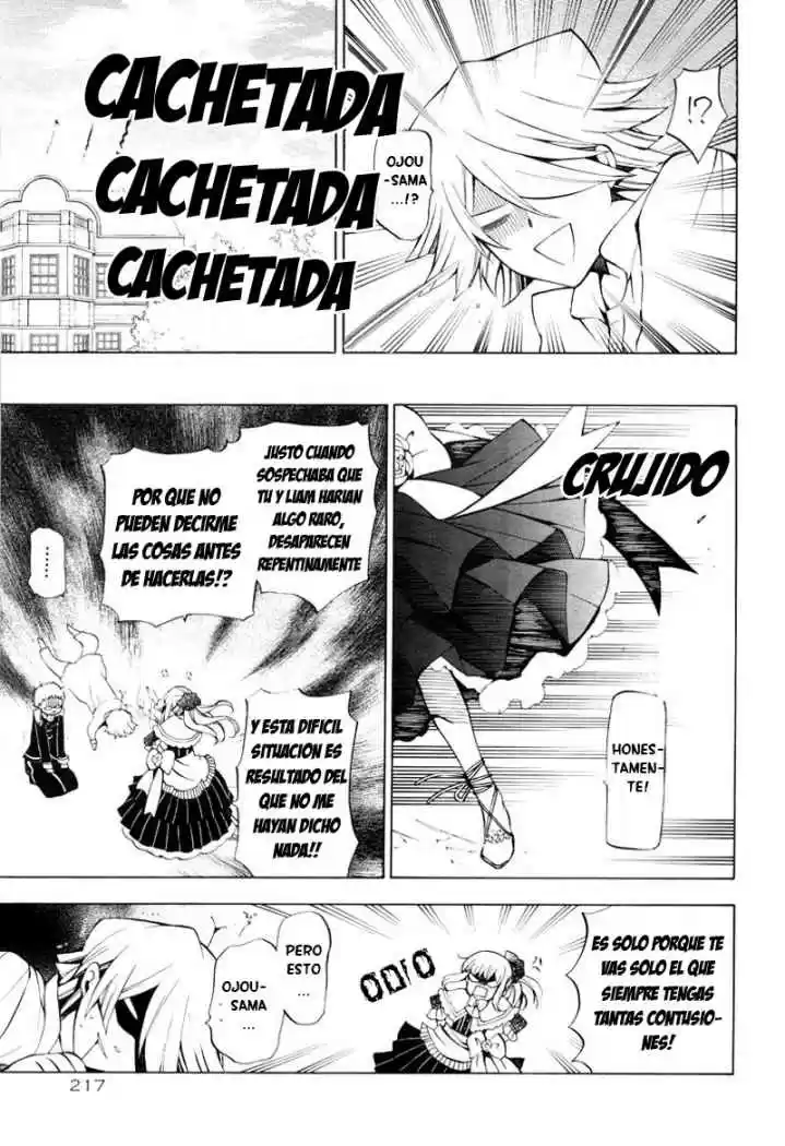 Pandora Hearts capítulo 42 página 5