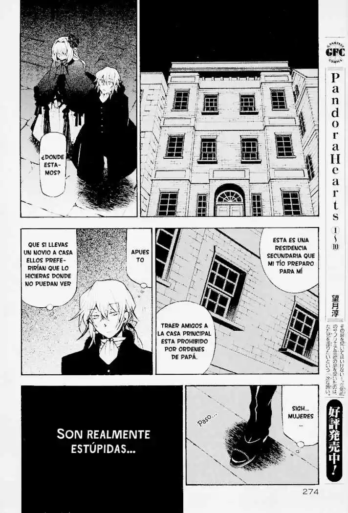 Pandora Hearts capítulo 46 página 17