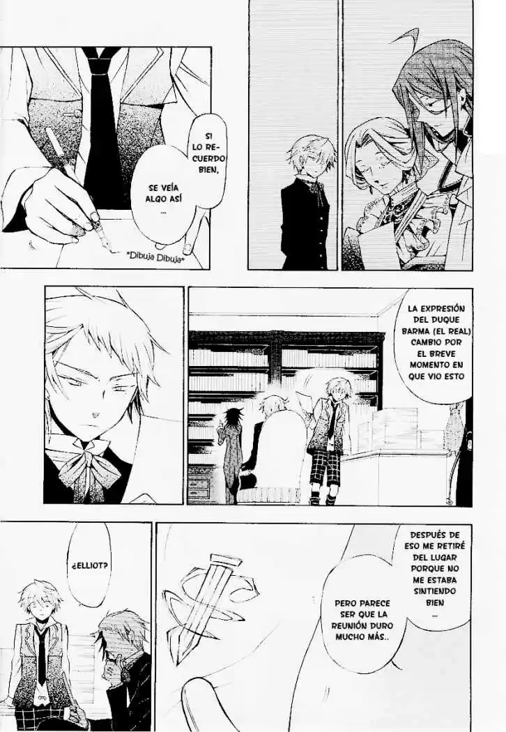 Pandora Hearts capítulo 47 página 12