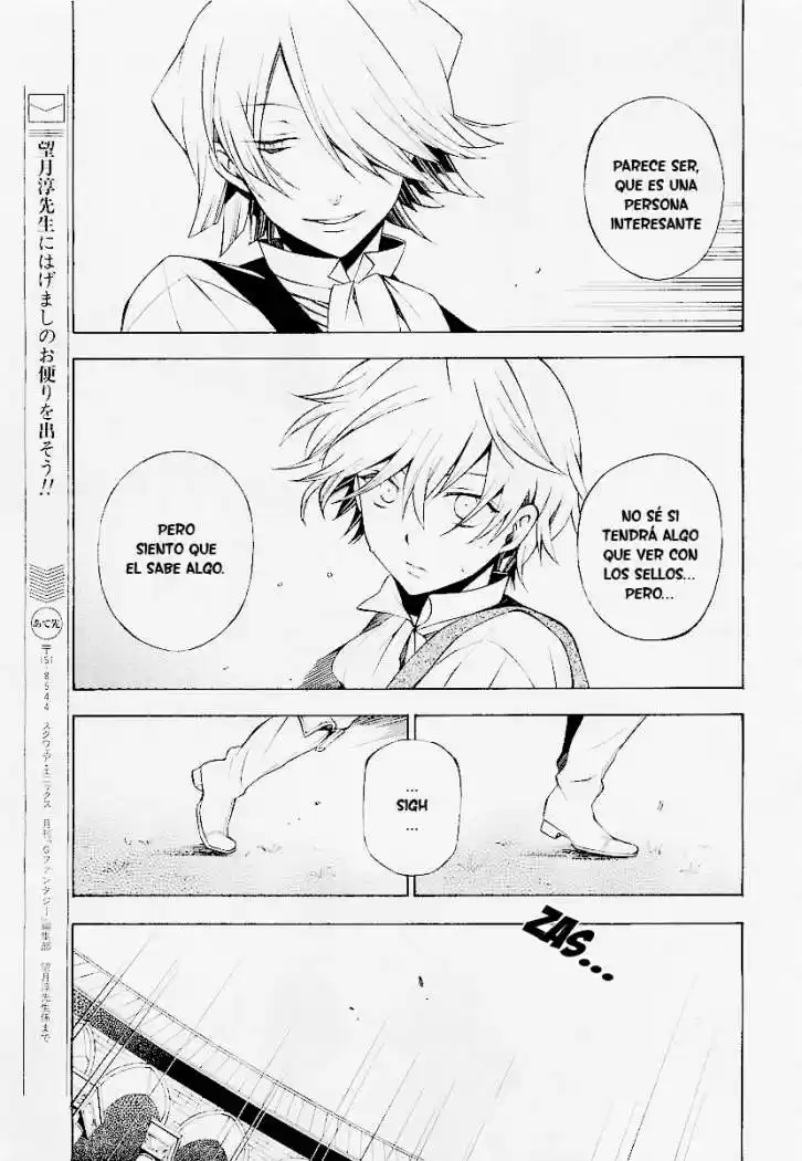 Pandora Hearts capítulo 48 página 7