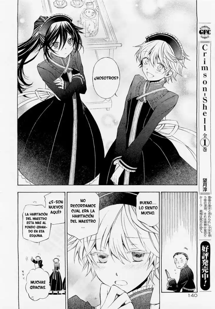 Pandora Hearts capítulo 48 página 12