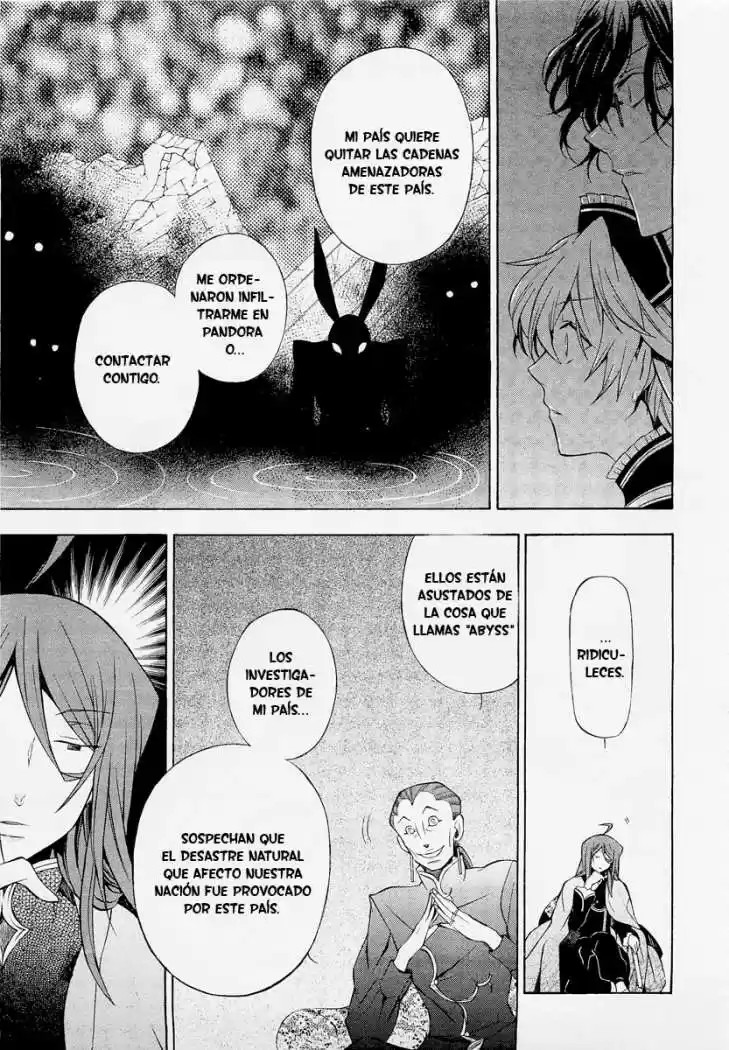 Pandora Hearts capítulo 48 página 17