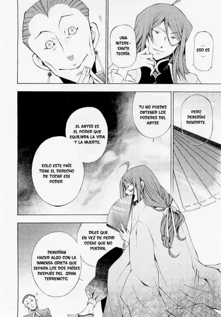 Pandora Hearts capítulo 48 página 18