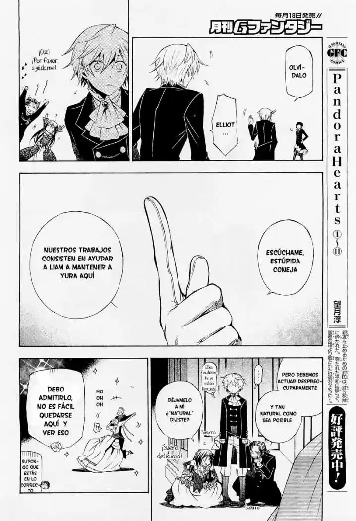 Pandora Hearts capítulo 49 página 17