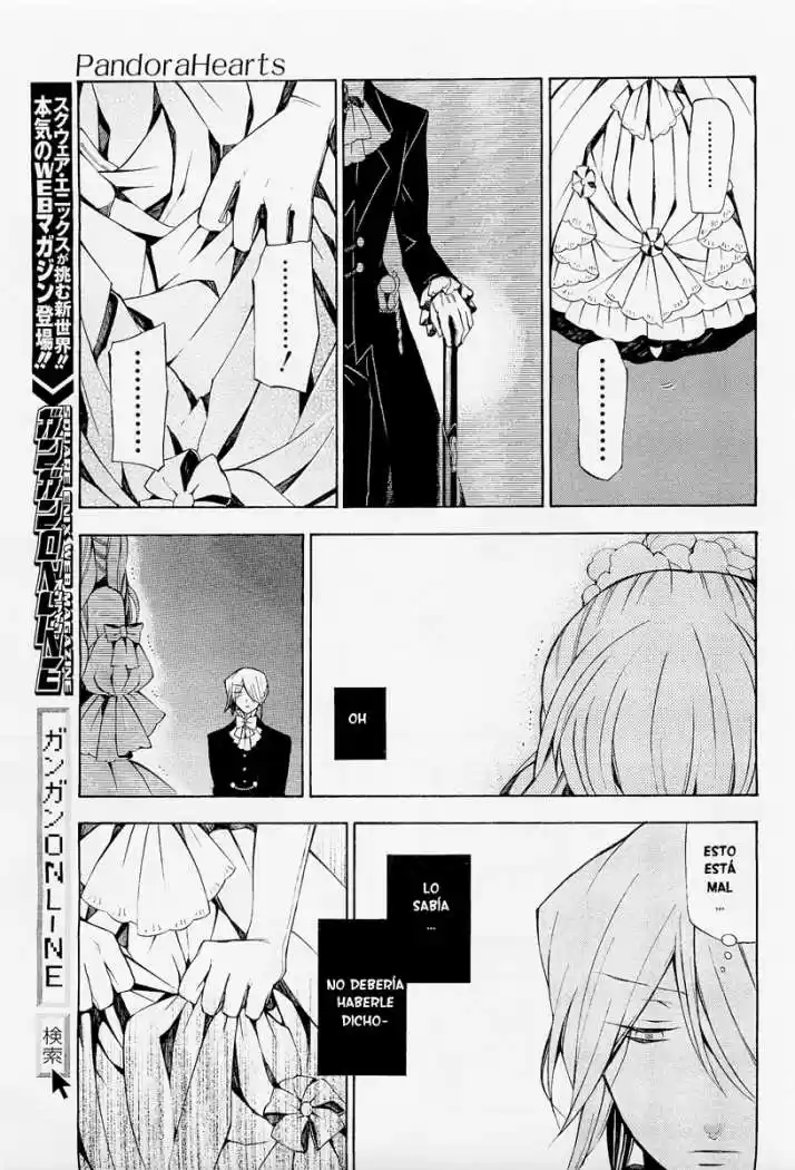 Pandora Hearts capítulo 49 página 26