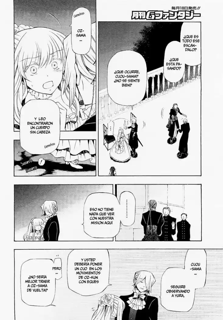 Pandora Hearts capítulo 51 página 8
