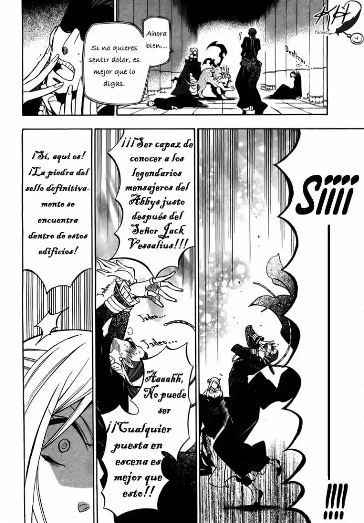 Pandora Hearts capítulo 52 página 4