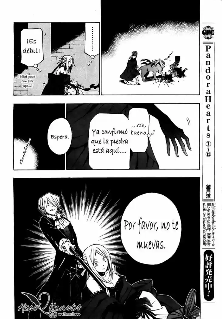 Pandora Hearts capítulo 52 página 6
