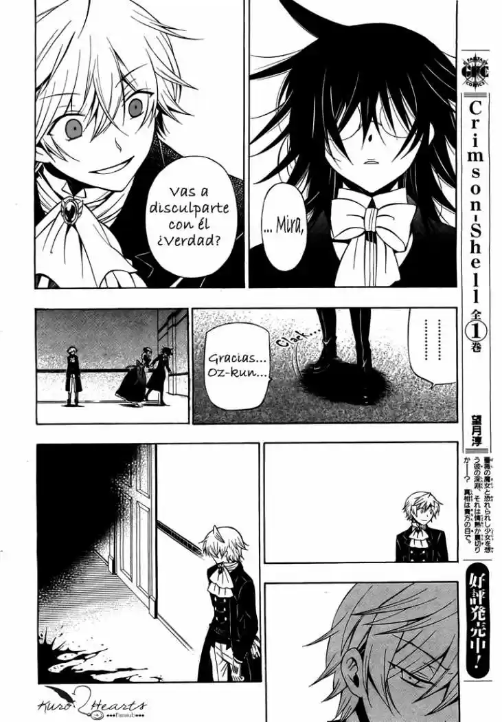 Pandora Hearts capítulo 52 página 12