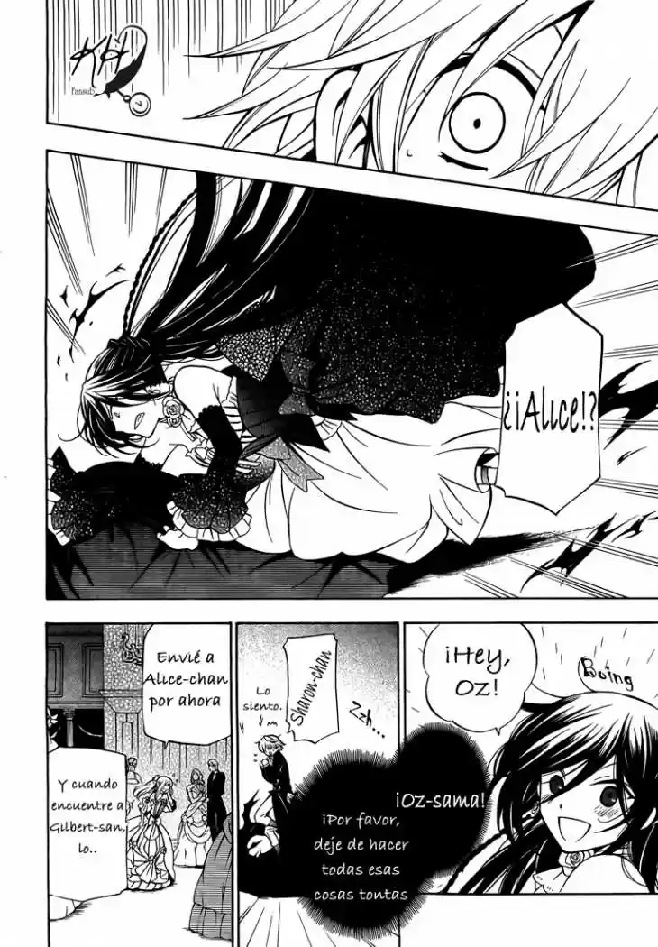 Pandora Hearts capítulo 52 página 14