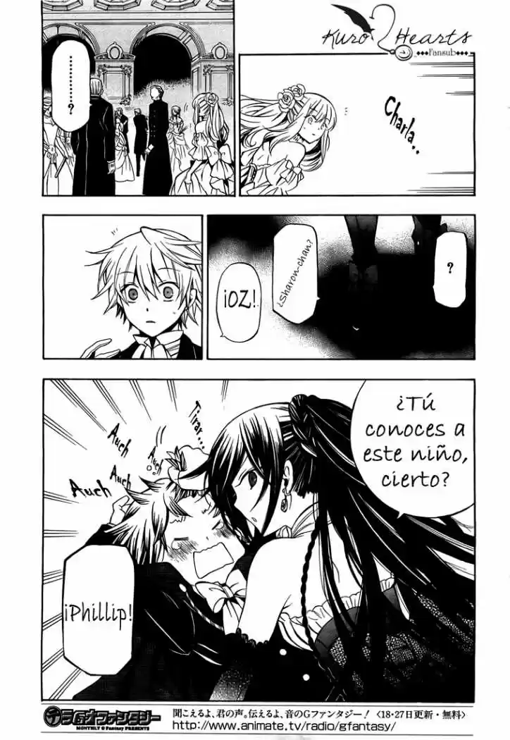 Pandora Hearts capítulo 52 página 15