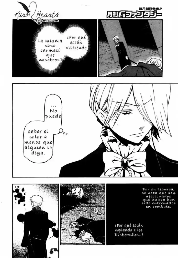 Pandora Hearts capítulo 52 página 28
