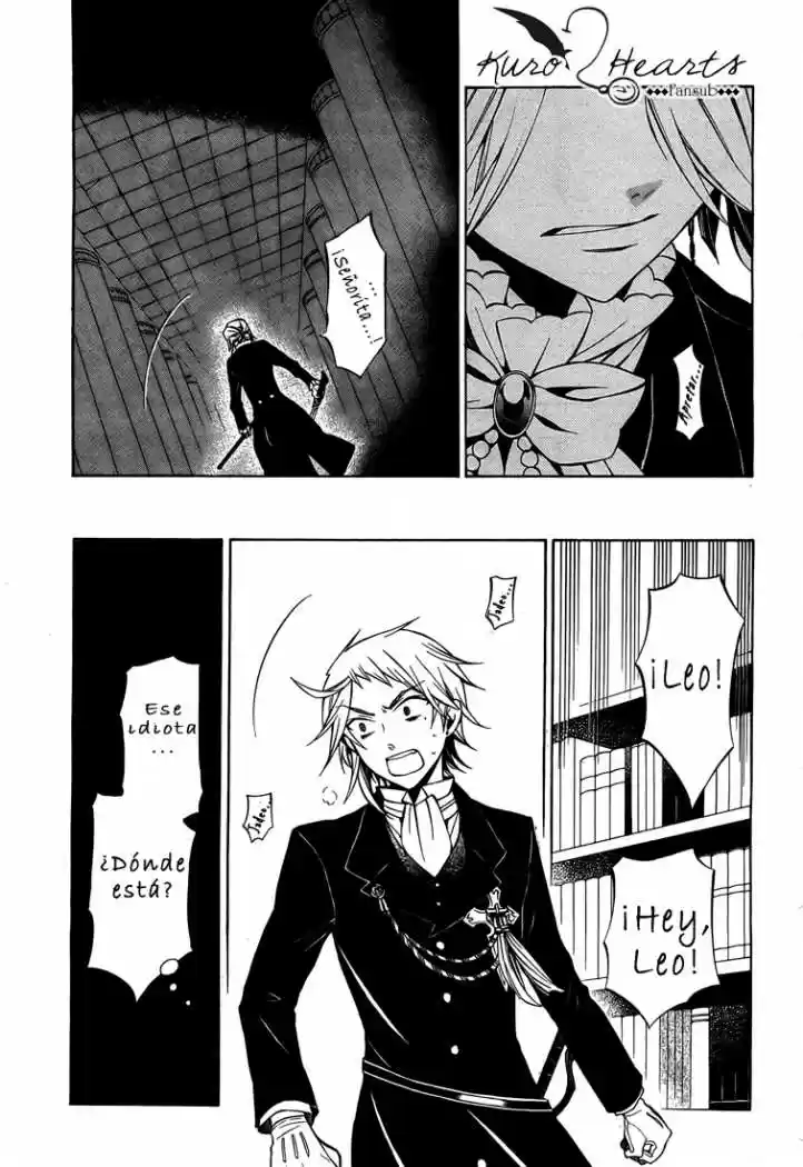 Pandora Hearts capítulo 52 página 29