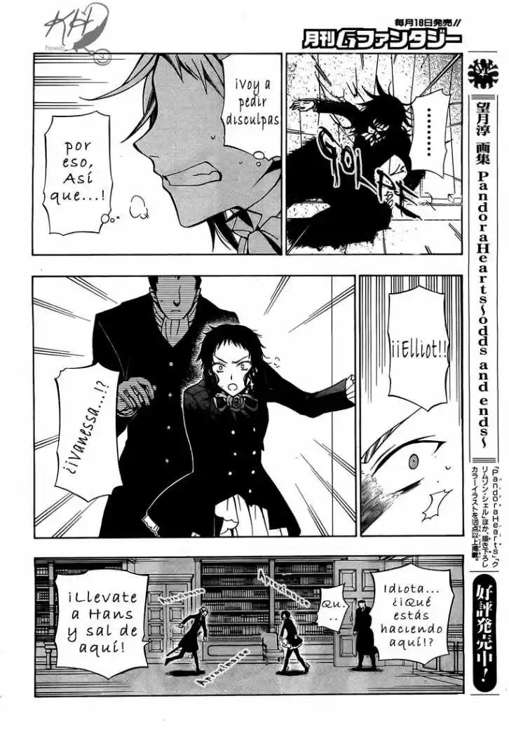 Pandora Hearts capítulo 52 página 30