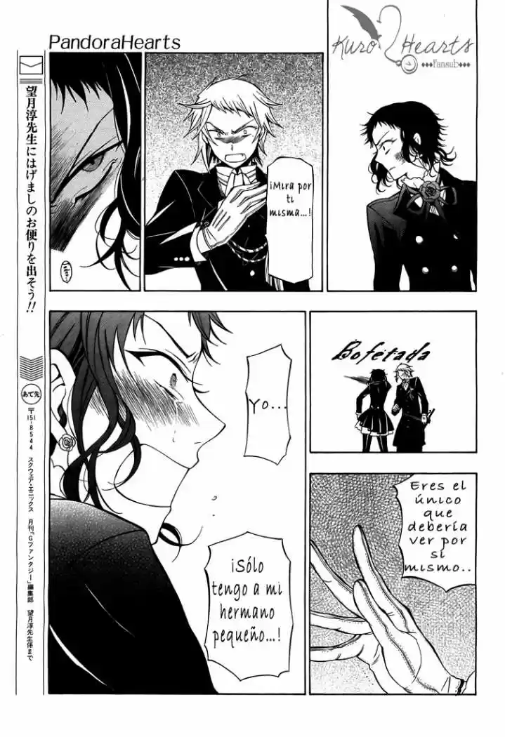 Pandora Hearts capítulo 52 página 35