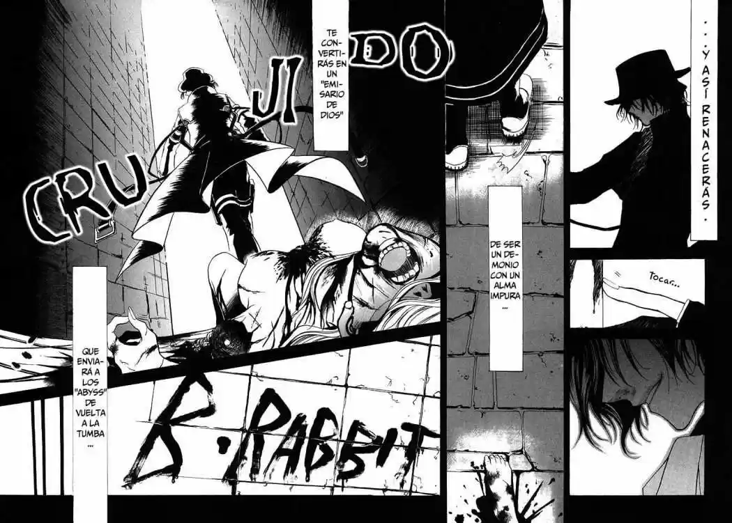 Pandora Hearts capítulo 53.5 página 5