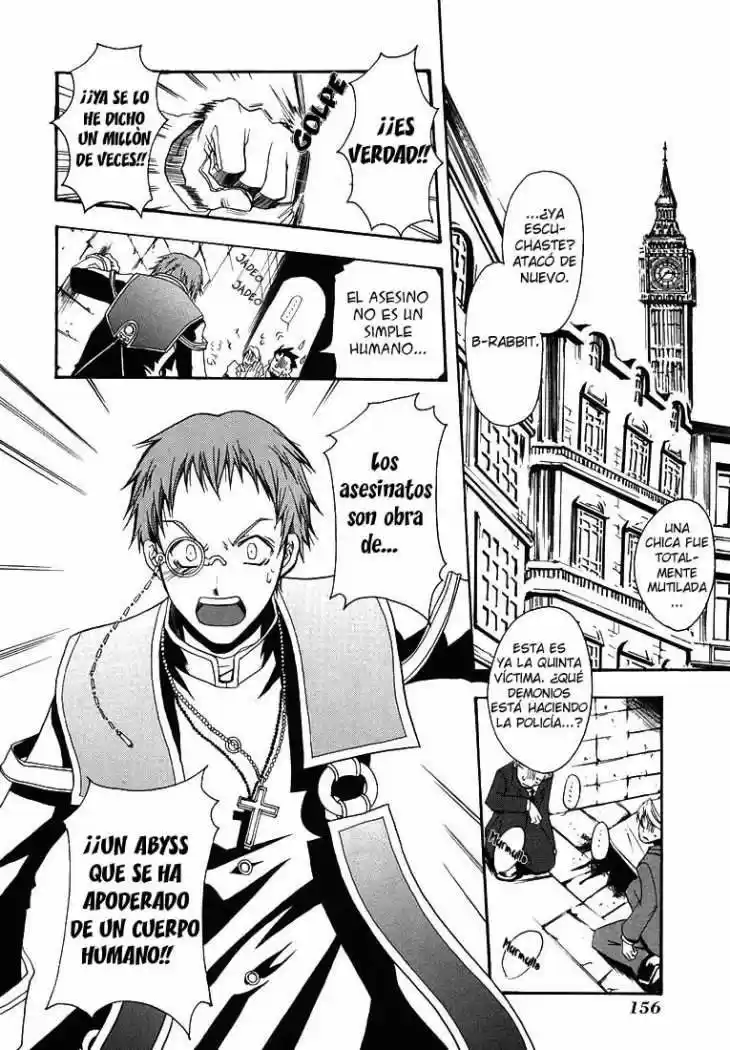 Pandora Hearts capítulo 53.5 página 6