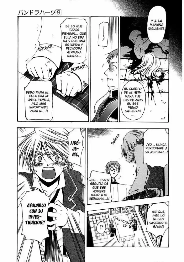 Pandora Hearts capítulo 53.5 página 11