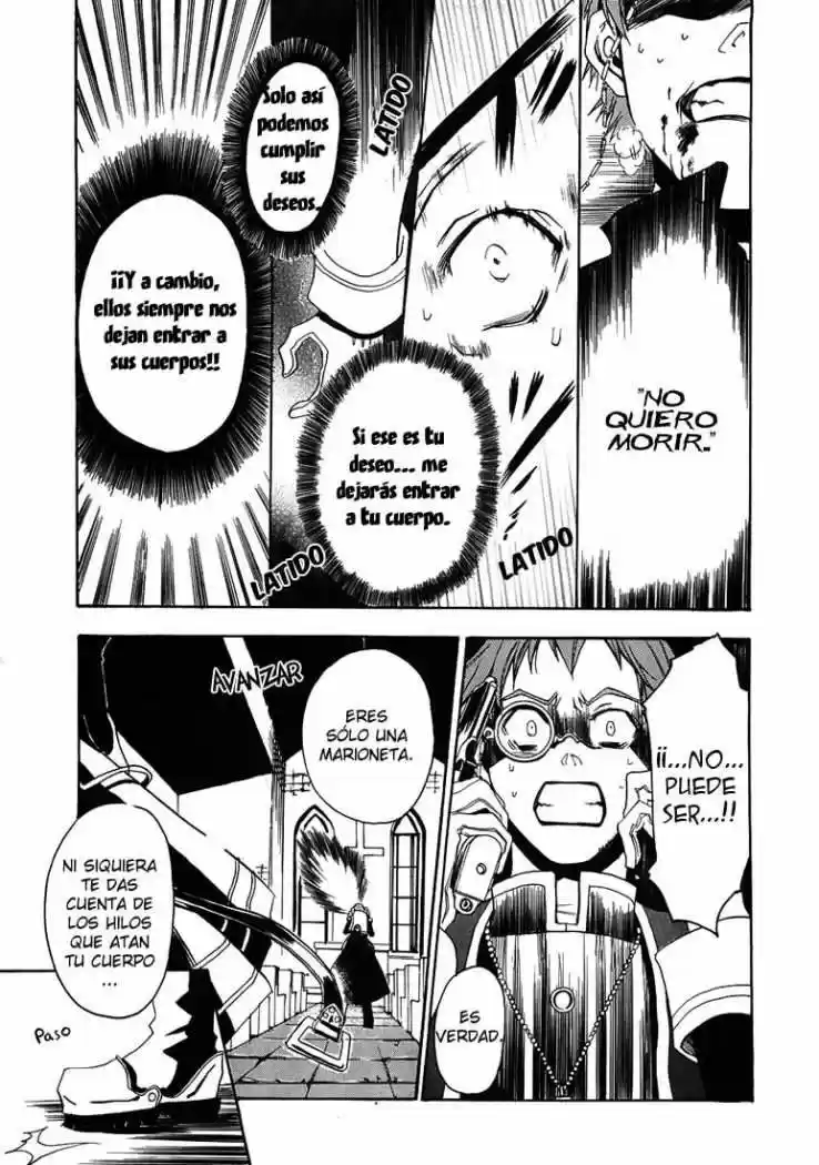 Pandora Hearts capítulo 53.5 página 25