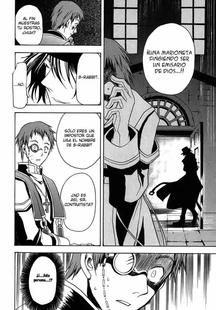 Pandora Hearts capítulo 53.5 página 26