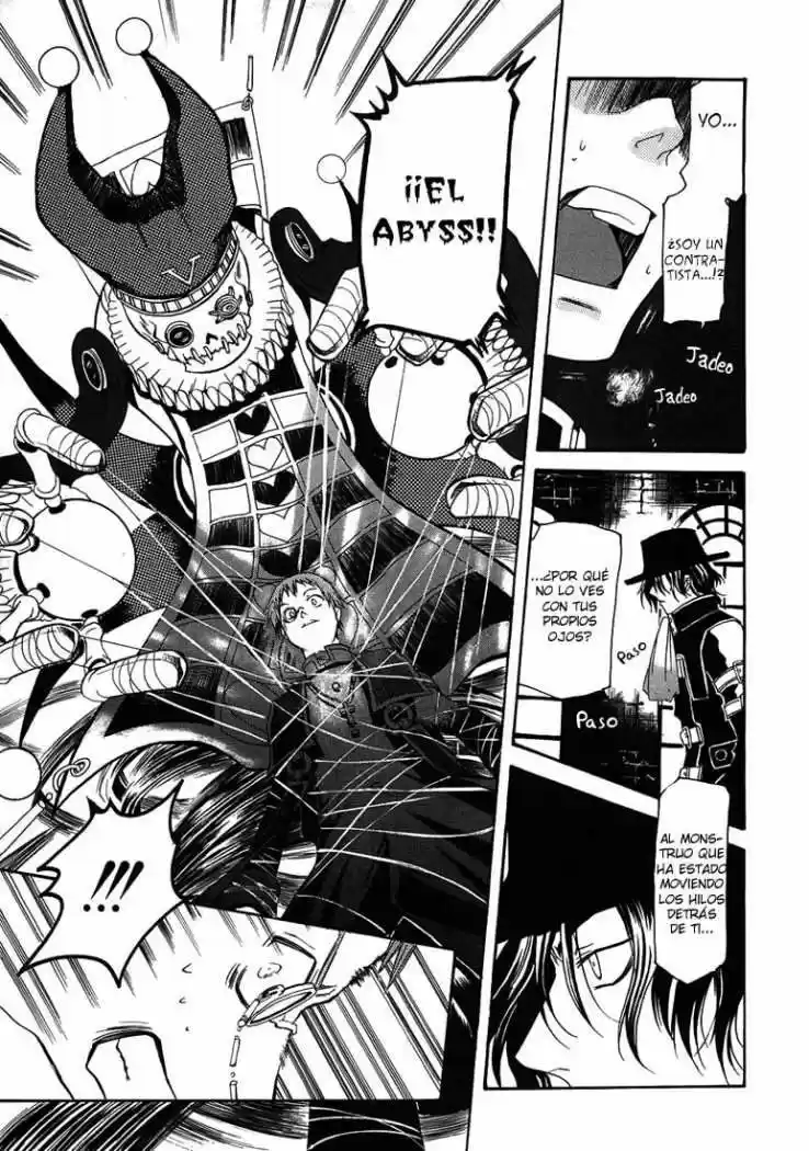 Pandora Hearts capítulo 53.5 página 27