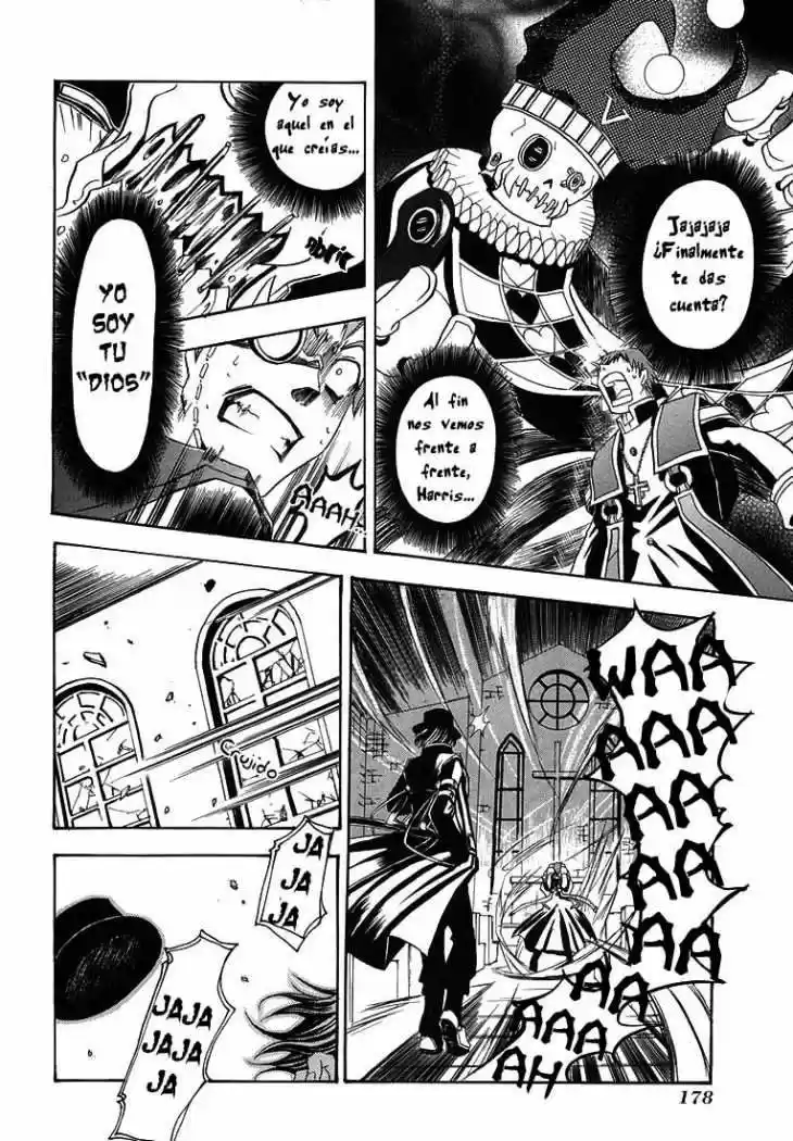 Pandora Hearts capítulo 53.5 página 28