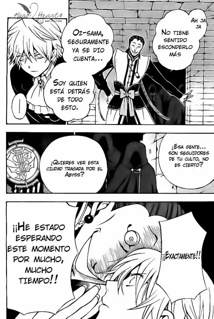 Pandora Hearts capítulo 54 página 20