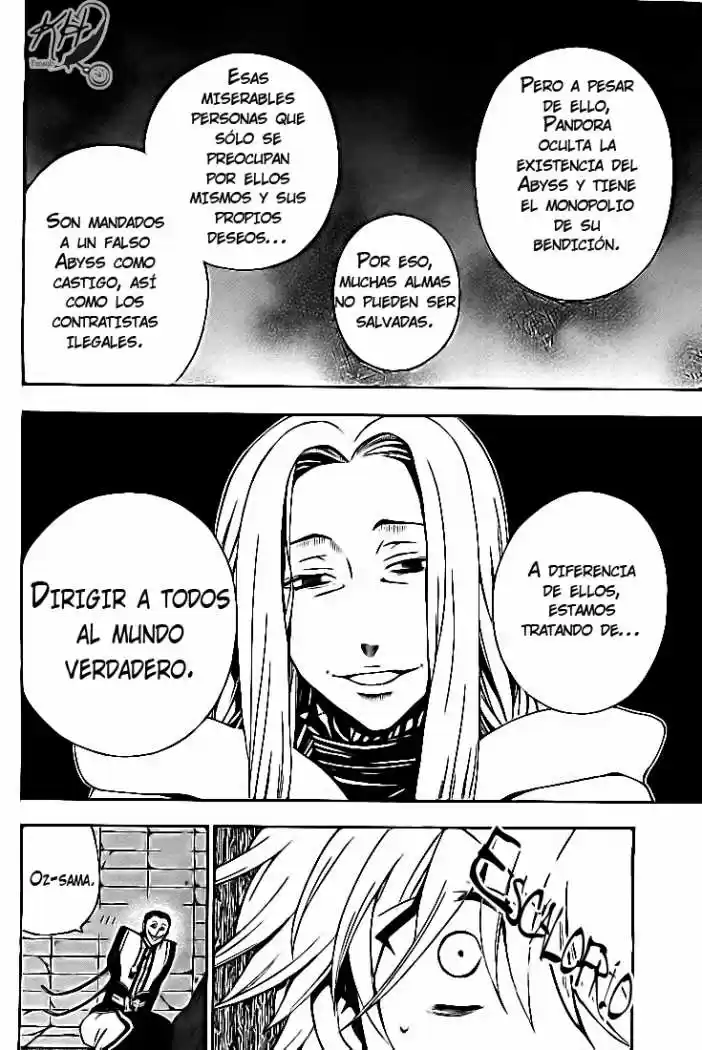 Pandora Hearts capítulo 54 página 26