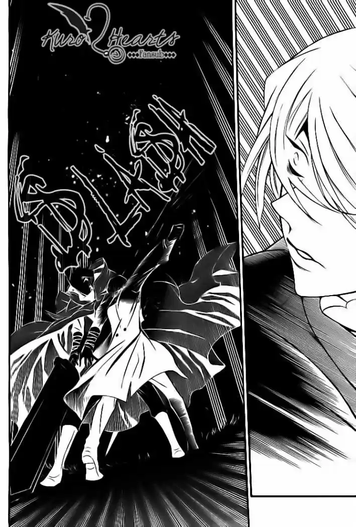 Pandora Hearts capítulo 54 página 34