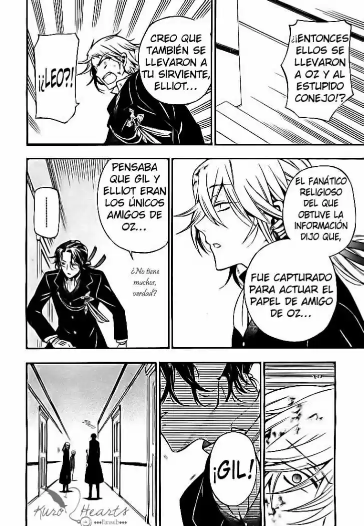 Pandora Hearts capítulo 55 página 16