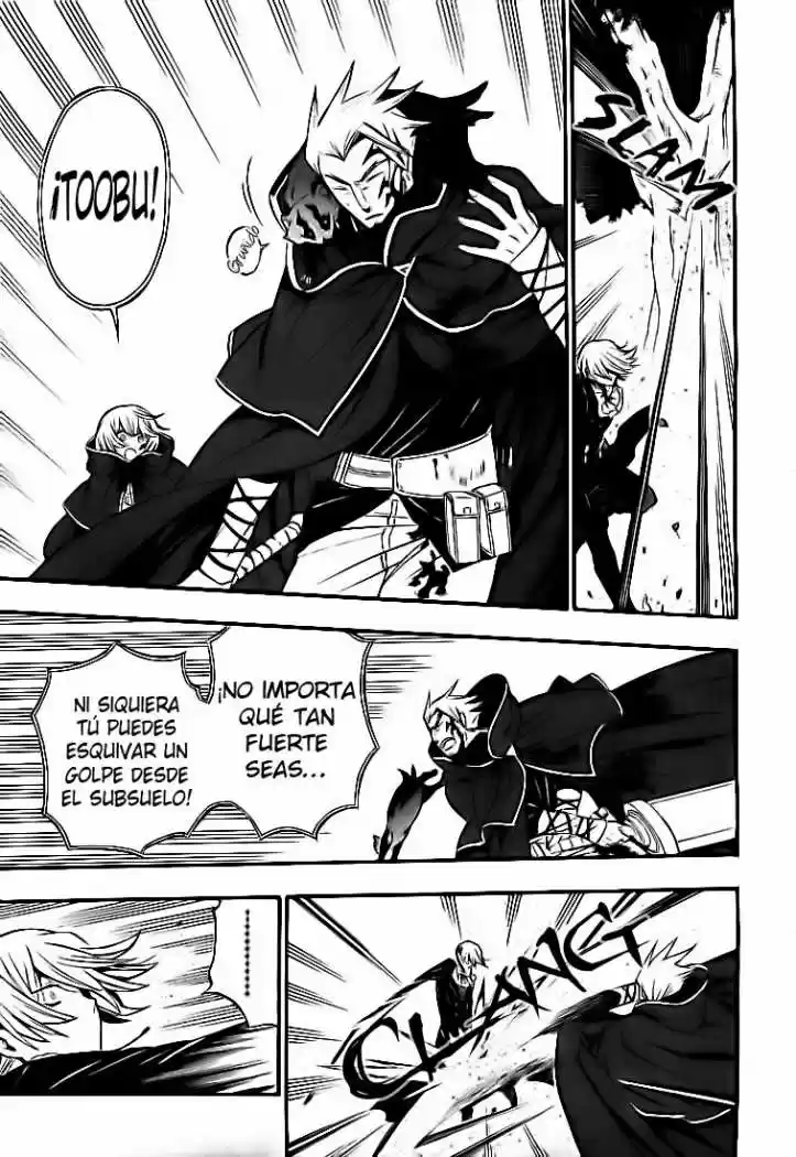 Pandora Hearts capítulo 55 página 27