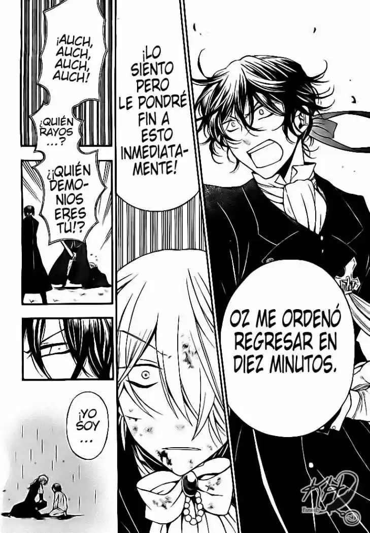 Pandora Hearts capítulo 55 página 34