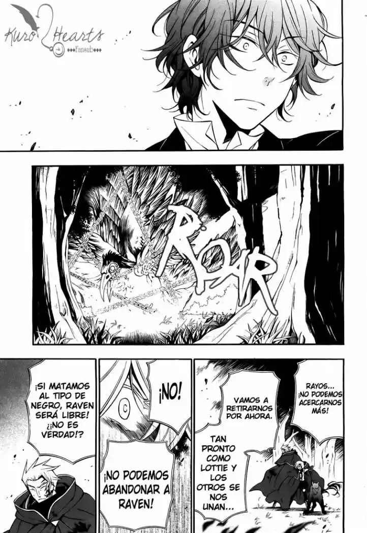 Pandora Hearts capítulo 56 página 8