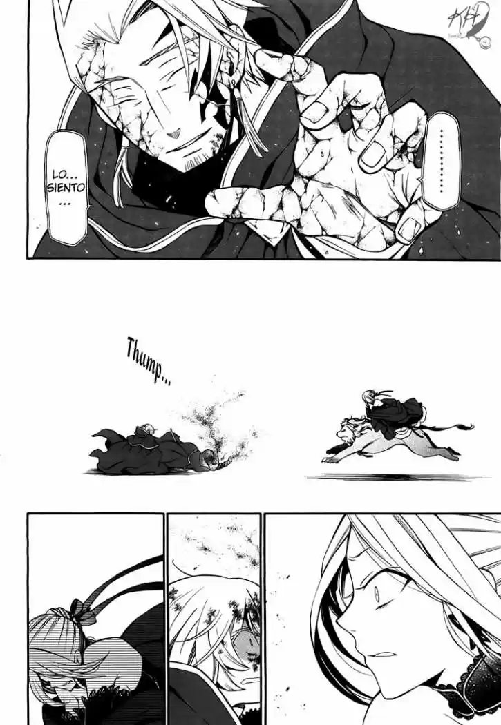 Pandora Hearts capítulo 56 página 16