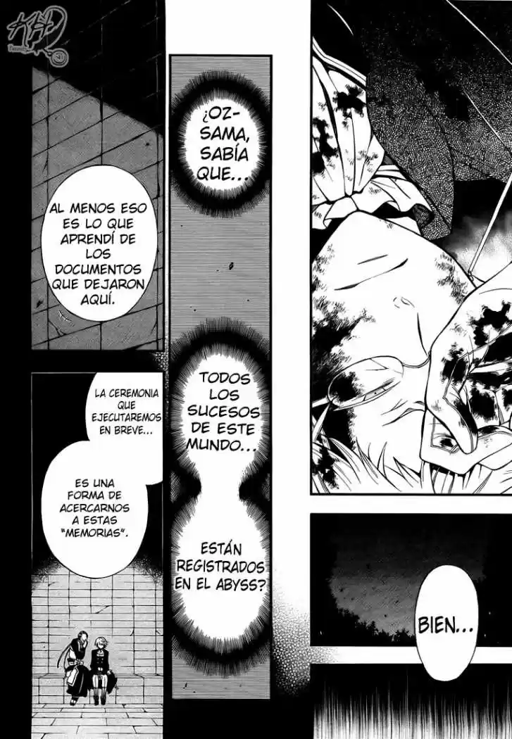 Pandora Hearts capítulo 56 página 22