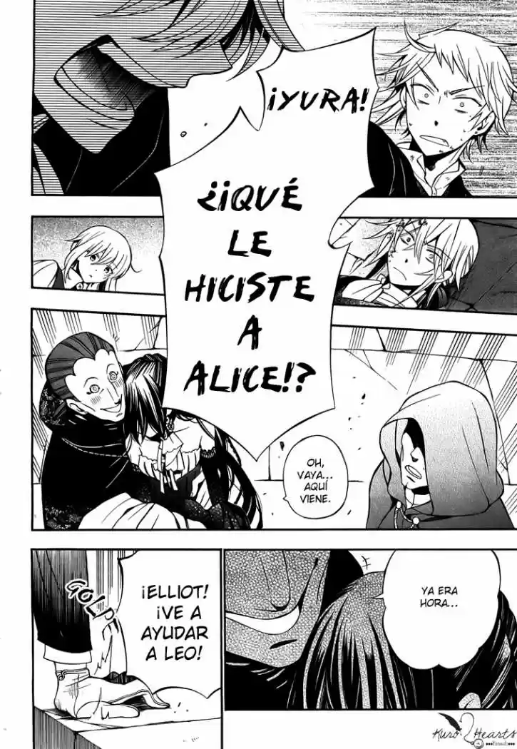 Pandora Hearts capítulo 56 página 32