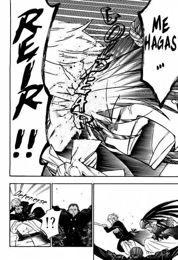 Pandora Hearts capítulo 57 página 12