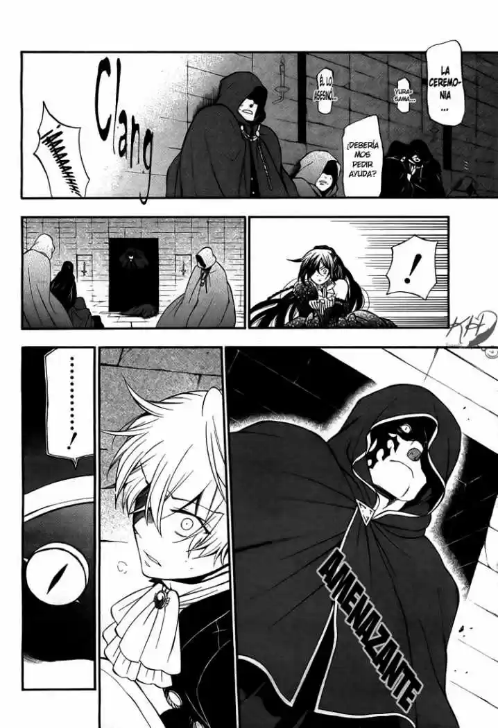 Pandora Hearts capítulo 59 página 5