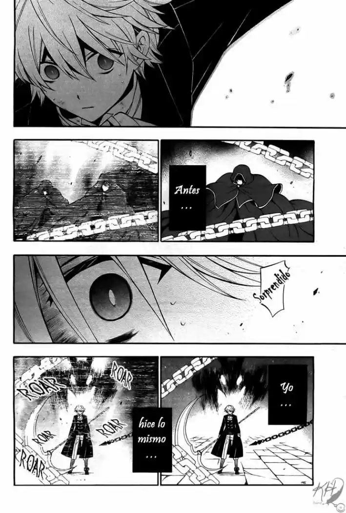 Pandora Hearts capítulo 59 página 7
